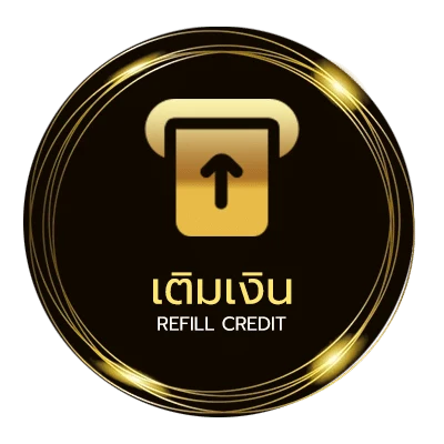 ฝาก-ถอน บ้านผลบอล 88 ออโต้ 24 ชม.